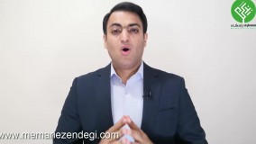 روش جلب توجه مخاطب در سخنرانی(احمد دباغیان- معماری زندگی)