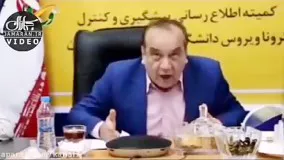 التماس رییس علوم پزشکی لرستان به وزیر بهداشت برای تامین هزینه غذای بیماران