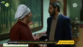 کنایه تند و تیز بچه مهندسِ تلویزیون به روحانی