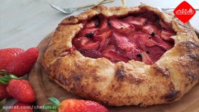 طرز تهیه دسر توت فرنگی(گلت توت فرنگی)