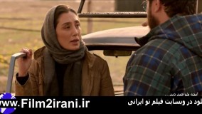دانلود سریال هم گناه قسمت 11 | دانلود قسمت یازدهم همگناه