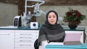 برگه توجیهی پروتز