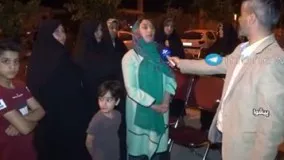 اکران «خروج» در سینما تراکتور!