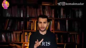 5 خصوصیت کودک بیش فعال