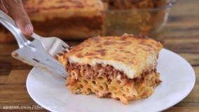 طرز تهیه پاستیتسیو یا کیک پاستا و گوشت