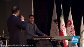 حسن ریوندی - مجالس عروسی ایرانی ها با تمام دنیا فرق داره