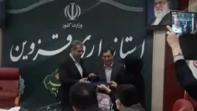 تجلیل از خیریه روان به سامان موسسه هادی درویشوند