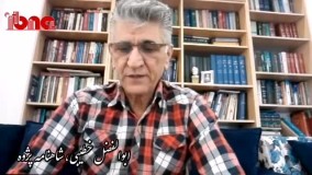 شاهنامه خوانی ابوالفضل خطیبی در روز بزرگداشت فردوسی