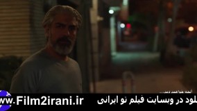 سریال هم گناه قسمت دوازدهم کامل