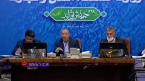 کشف پارکینگ بزرگ احتکار خودروی صفر کیلومتر در تهران