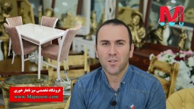 تخصصی میز ناهار خوری