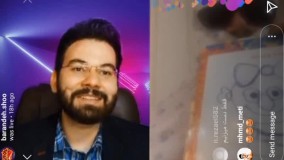 سکینه خانم 50 ساله از تهران استاد نقاشی