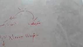 ریاضی ۴