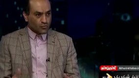 امسال نماز عید فطر در کجا برگزار می‌شود؟