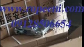 اجاره دستگاه کلایمر