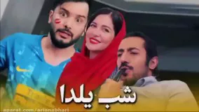 گلچین 10 کلیپ شاد و جالب از محسن ایزی