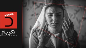 نقدفیلم«سمفونی نهم»؛ هیاهوی بسیار برای هیچ!