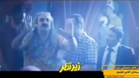 بازگشت رضا عطاران و ازاده صمدی با یک فیلم کمدی