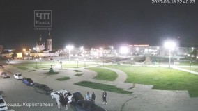 سقوط یک شهاب سنگ در روسیه