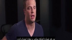 توسعه زمانبندی و احساس