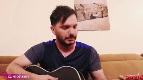 کلیپ طنز - محسن ایزی