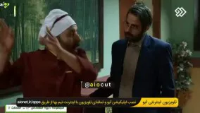 کنایه تند و تیز بچه مهندسِ تلویزیون به روحانی