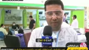 زنده شدن زن ۴۲ ساله بعد از ۱۸ ساعت!!!