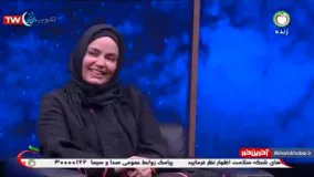 احساساتی شدن سپیده خداوردی روی آنتن زنده تلوزیون