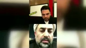 کنایه احسان علیخانی به روحانی مشهور