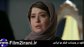 سریال دل قسمت 23 (کامل)