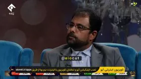 واکنش مجری تلویزیون به شوخی چند همسری مهمان برنامه