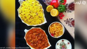 طرزپخت خورشت خلال کرمانشاه نازگل