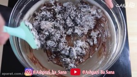 تهیه موس شکلاتی فقط با ۲ ماده تشکیل دهنده