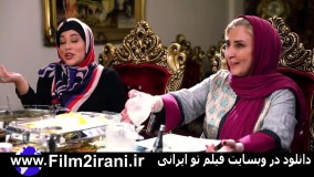 دانلود شام ایرانی /فصل دوازدهم 12/ قسمت 1 نگین معتضدی