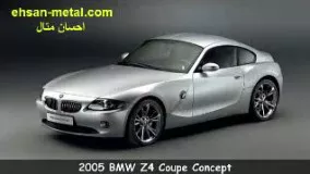 تحولات bmw از سال 1929 الی 2019