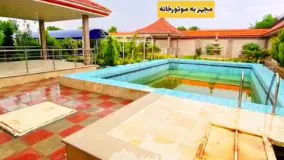 باغ ویلای 1500 متری در باغدشت شهریار