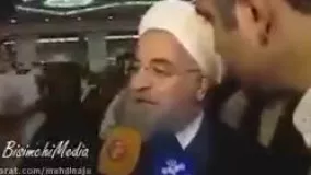 عیدیِ کم‌نظیر روحانی به مناسبت عید فطر!