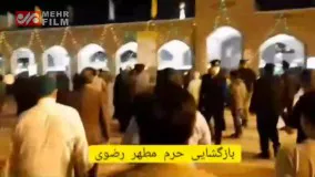 اولین تصاویر از لحظات بازگشایی حرم رضوی