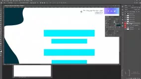 آموزش رایگان فتوشاپ : ساخت صفحه وب به زودی لرنینگ24 - l24.ir