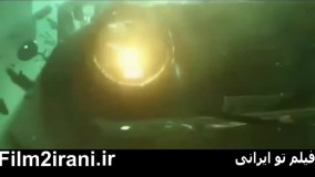 دانلود فیلم مسخره باز با کیفیت 4K | دانلود فیلم ایرانی مسخره باز HD | دانلود فیلم سینمایی مسخره باز 1080p