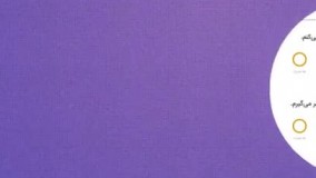 تست هوش هیجانی برادبری در سایت تست و تایپ