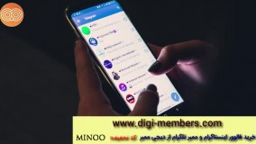 گفته های پاوول دورف سازنده تلگرام در مورد وارد شدن به تلگرام بدون فیلتر شکن