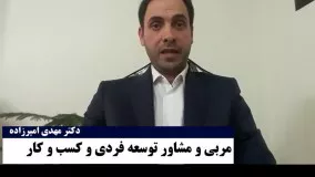 قدرت همزمانی