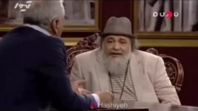 رونمایی از کارت عروسی شریفی‌نیا و آزیتا حاجیان در دورهمی!