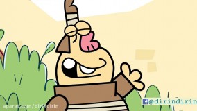 دیرین دیرین - موش بخوردت