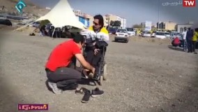 پرواز فرد معلول در برنامه فرمول یک علی ضیا