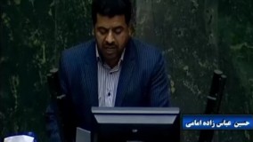 بازهم شعرخوانی‌ها در مجلس شروع شد!/ شعر در مدح قالیباف و نمایندگان!؟