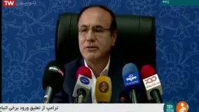 توضیحات سلیمانی در خصوص حذف نسخه فیزیکی بیمه نامه شخص ثالث