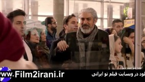 دانلود قسمت 10 سریال هم گناه | سریال هم گناه قسمت دهم