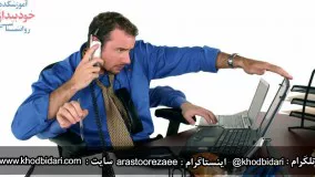 زندگی خردمندانه (بخش بیست و چهارم) نویسنده :ارسطو رضایی